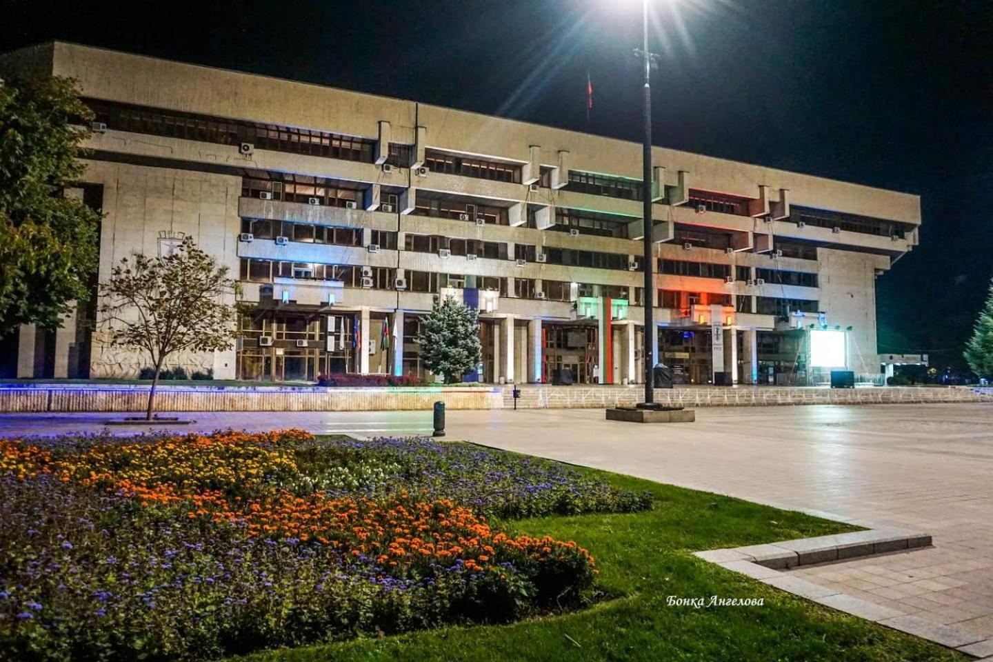Mdm Apartment City Center Русе Экстерьер фото